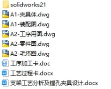 1736651516778737.webp image.webp