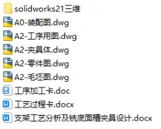 1736651647269736.webp image.webp