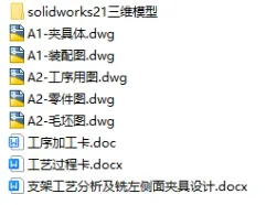 1736652081583711.webp image.webp