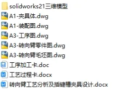 1736653120338660.webp image.webp