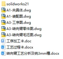 1736653294916392.webp image.webp