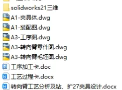 1736653547261486.webp image.webp