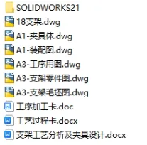 1736664805609148.webp image.webp