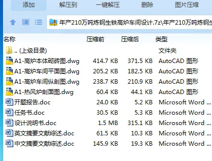 1737697706491593.webp _NSIY)D4CG2`A_J_70V$6Y1.webp