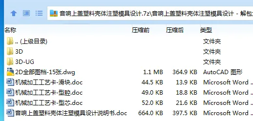 1738832404779465.webp 81NGRHX~1MAT%Q$09R0APA4.webp