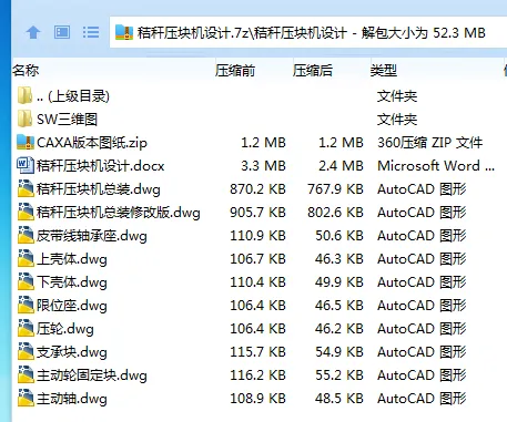 1738836717222896.webp (Z)HJ8_0KLM6[@Y0MDRQ}`W.webp