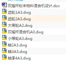 1739068515940733.webp image.webp