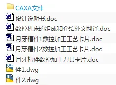 1739251545122403.webp image.webp