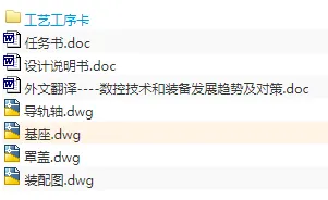 1739251759735837.webp image.webp