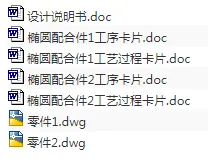 1739255698308726.webp image.webp