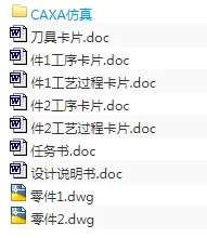 1739256246238372.webp image.webp