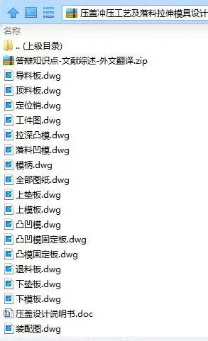 1739283166106028.webp image.webp