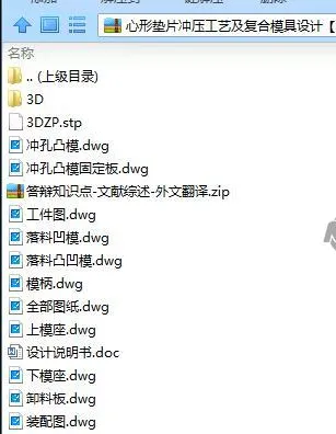 1739283373177157.webp image.webp