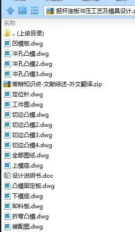 1739284428419895.webp image.webp