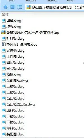 1739285091952486.webp image.webp