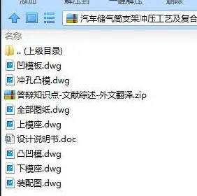 1739285476815033.webp image.webp