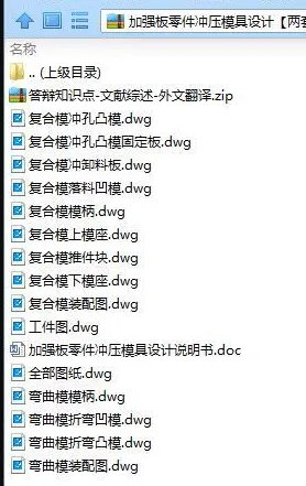 1739334222154729.webp image.webp