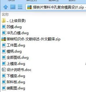 1739335422541147.webp image.webp