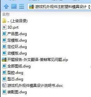 1739344387124894.webp image.webp