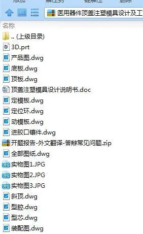 1739345465458786.webp image.webp