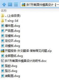 1739346251905022.webp image.webp