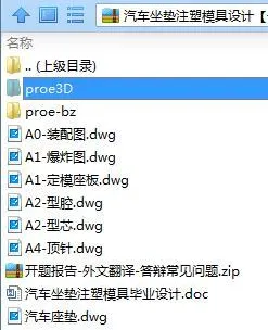 1739348339986250.webp image.webp