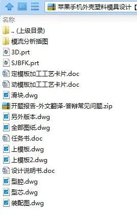 1739348821990548.webp image.webp