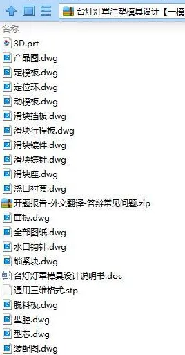 1739351495550200.webp image.webp