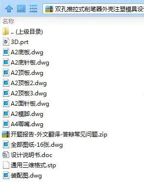 1739355861593392.webp image.webp