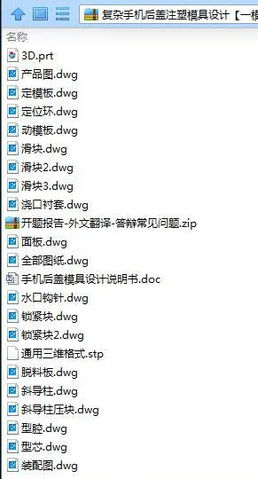 1739356359707713.webp image.webp