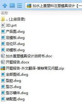 1739357793411583.webp image.webp