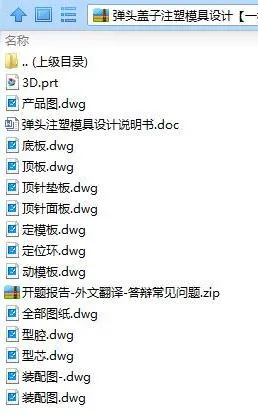 1739371536192264.webp image.webp