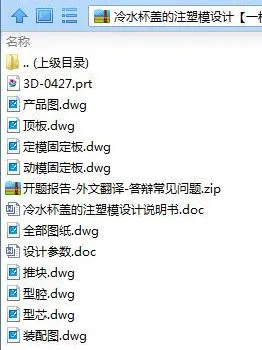 1739374351692867.webp image.webp