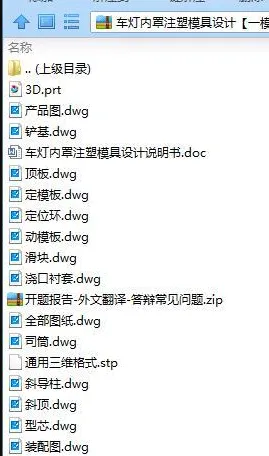 1739414772732802.webp image.webp