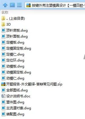 1739415284129730.webp image.webp