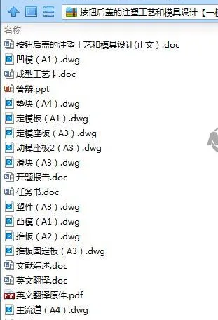 1739415467248700.webp image.webp