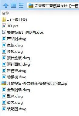 1739415676630692.webp image.webp