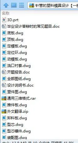 1739418301265623.webp image.webp