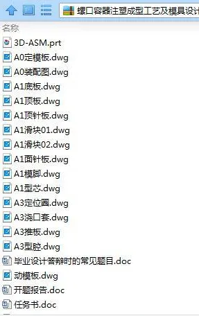 1739423494875669.webp image.webp