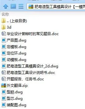 1739433931902647.webp image.webp