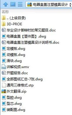 1739435799234583.webp image.webp