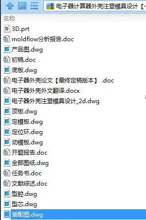 1739436002155403.webp image.webp