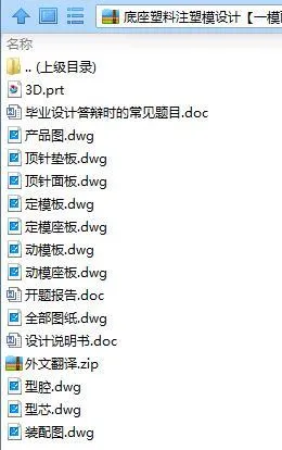 1739436225323327.webp image.webp