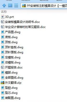 1739438106694622.webp image.webp