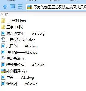 1739439140523066.webp image.webp