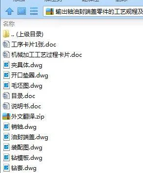 1739439631759505.webp image.webp