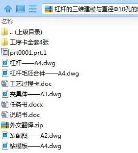 1739447110257844.webp image.webp