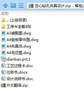 1739447588809809.webp image.webp