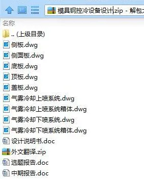 1739456275821197.webp image.webp