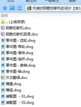 1739497715883327.webp image.webp